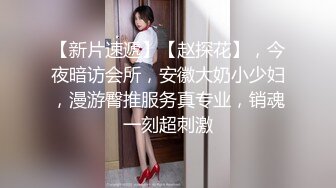 【情色美人妻】全裸淫液滑溜溜美妙酮体 兴奋爱抚挑逗食欲拉满 色色乳粒凸激 肉棒一不小心就会滑进小穴 美滋滋