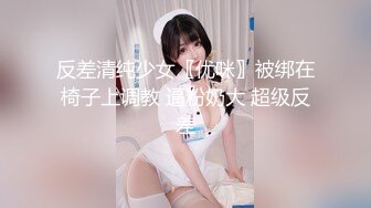 ✿貌美❤️网红女神✿ 内射中出Cos巴拉骚女友 ▌淳儿▌爆肏嫩穴淫叫连连 敏感乳粒波涛胸涌 浇筑吸吮浓浓精液