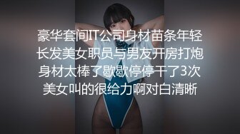 露脸 短发小母狗，口活贼溜