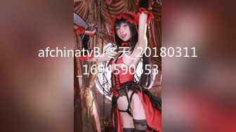 afchinatvBJ冬天_20180311_1694590653