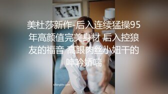 【新片速遞】 女大学生找❤️模特兼职被要求裸露拍摄最后却被套路内射 - 糖糖[557MB/MP4/23:32]