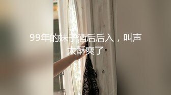 如狼似虎的流水线组长看筒介免翻墙下载高清全集