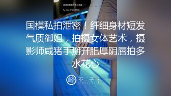 后入完美腿部曲线的大屁股老婆