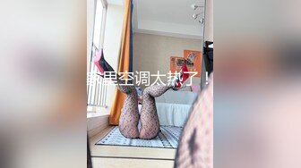 [MP4/ 633M]&nbsp;&nbsp;极品女神微博重磅超人气网红嫩模王语纯最新大尺度私拍 鲍鱼超水润 超粉嫩 长腿 黑丝 美腿