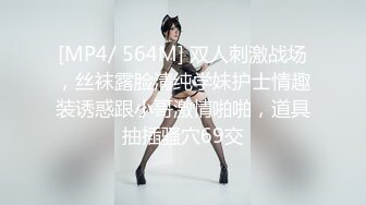 小宝寻花约了个高颜值甜美性感身材妹子啪啪 上位骑坐侧入大力抽插