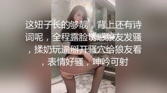 广西文理学院女海后黄姝瑾被男友发现被绿后曝光性爱视频流出 (5)