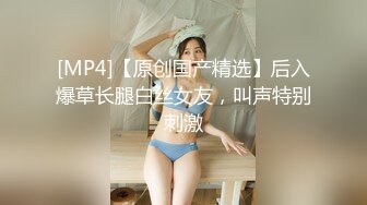 清纯反差小淫娃约炮微胖肥臀女高学妹，青春少女的胴体让人流口水 紧致粉嫩小穴无法抵挡的诱惑 被干的娇喘不断