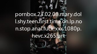 pornbox.23.02.08.mary.doll.shy.teen.first.time.on.lp.non.stop.anal.fuck.xxx.1080p.hevc.x265.prt